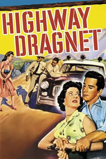 Облава на шоссе (1954)