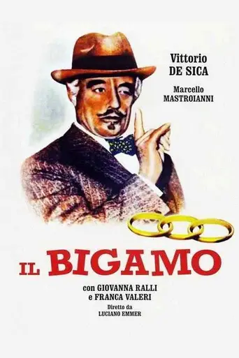 The Bigamist (1955)