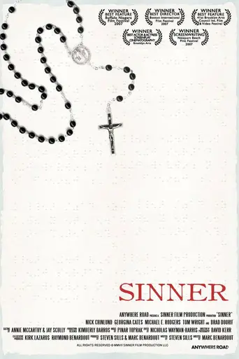 Sinner (2007)