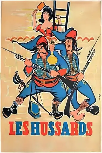 Гусары (1955)