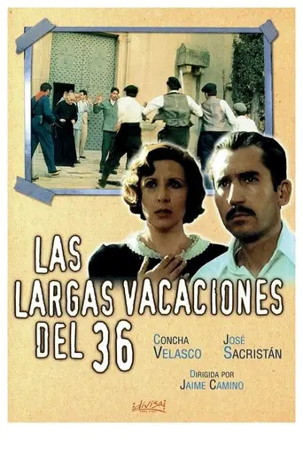 Long Vacations of 36 (1976)