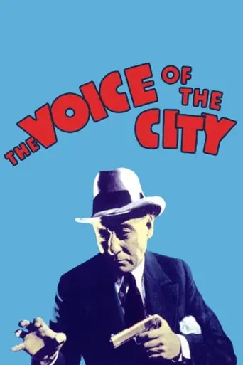 Voice of the City (1929)
