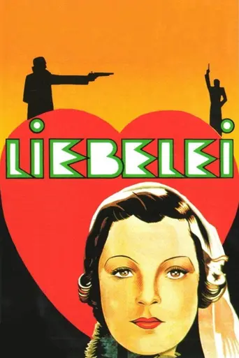 Игра в любовь (1933)