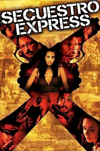 Ночной экспресс (2005)