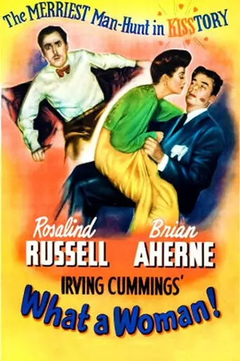 Какая женщина (1943)