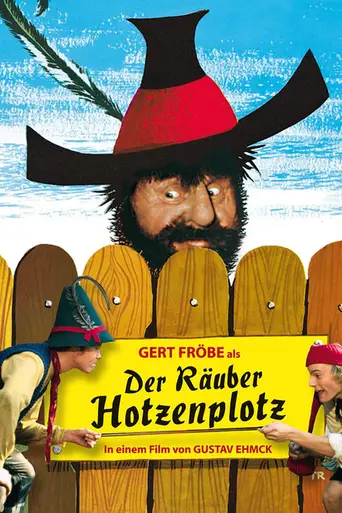 Лесной разбойник (фильм, 1974) (1974)
