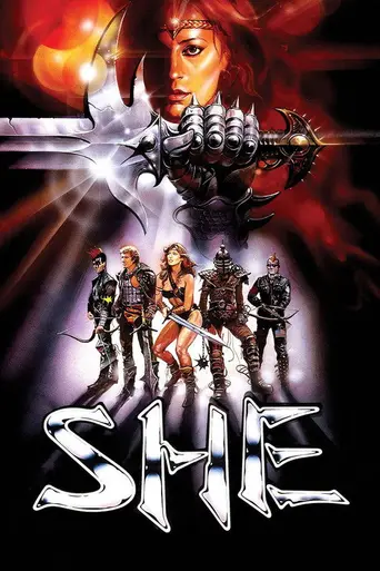 Ши (1984)