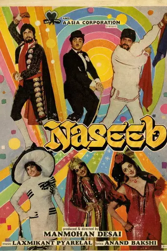 Naseeb (1981)