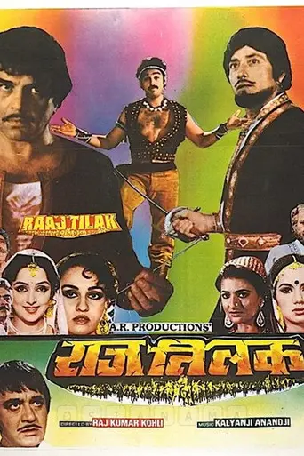 Raaj Tilak (1984)