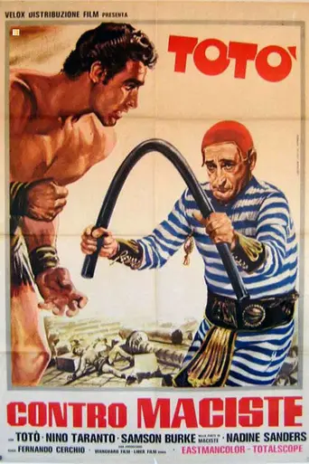 Toto vs. Maciste (1962)