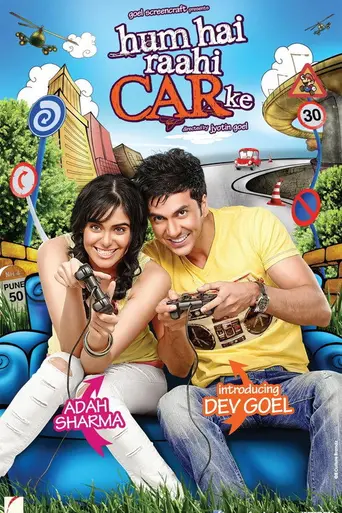 Hum Hai Raahi Car Ke (2013)