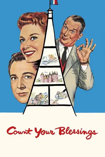 Считай свои благословения (1959)
