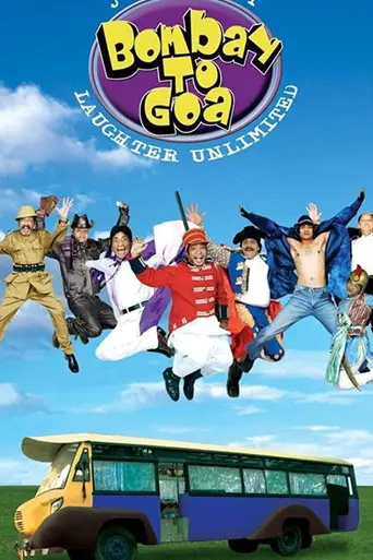 Bombay to Goa (2007)