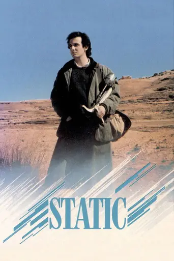 Static (1986)