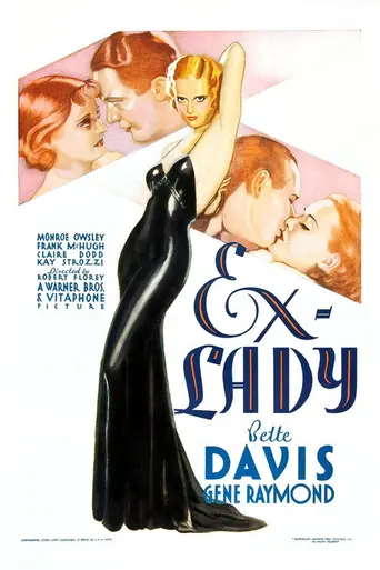 Ex-Lady (1933)