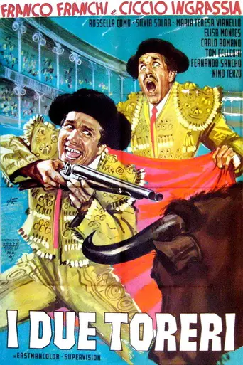 I due toreri (1965)