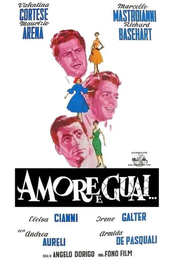 Love and Troubles (1958)