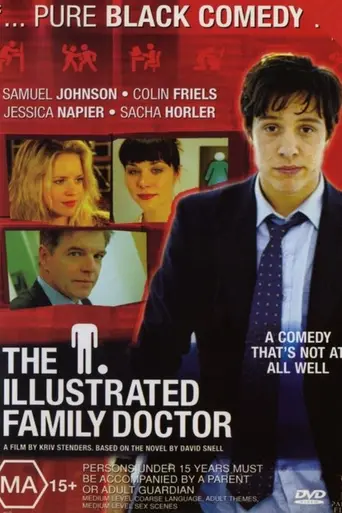 The Illustrated Family Doctor (2005)