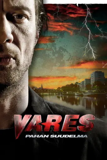 The Kiss of Evil (2011)