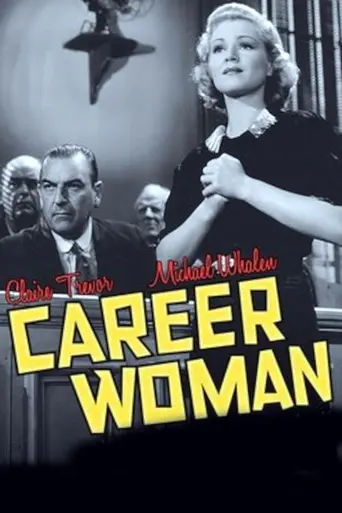 Career Woman (1936)
