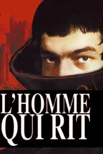 Человек, который смеётся (1971)
