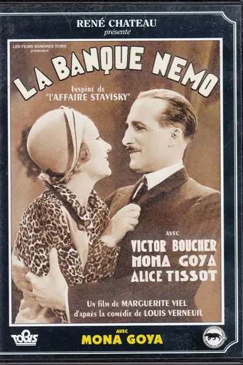 Nemo's Bank (1934)