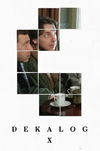 Декалог 10 (1989)