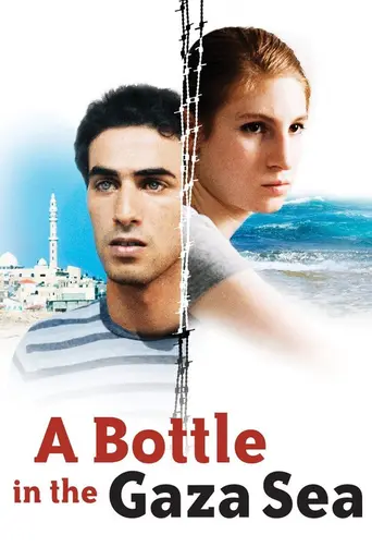 A Bottle in the Gaza Sea (2010)