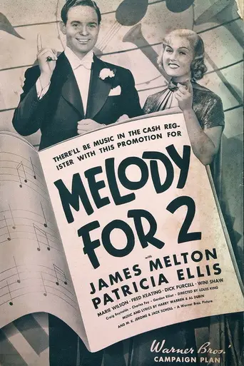 Melody for Two (1937)