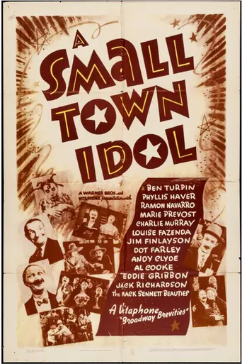 A Small Town Idol (1921)