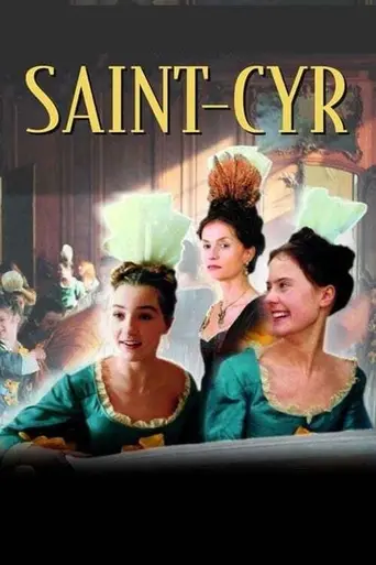 The King's Daughters (2000)