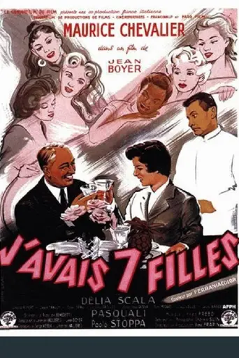 My Seven Little Sins (1954)