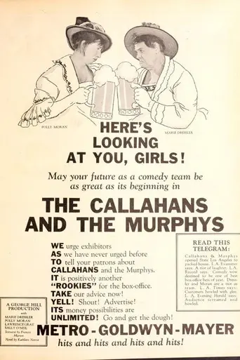 The Callahans and the Murphys (1927)