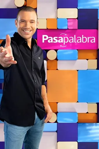 Pasapalabra (Chile) (2018)