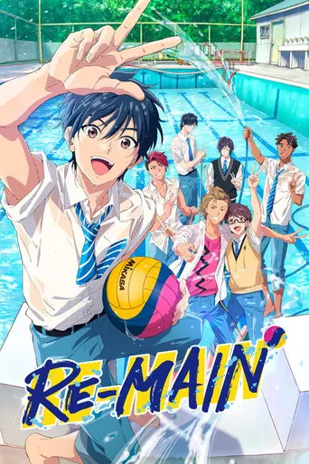 Re-Main (2021)