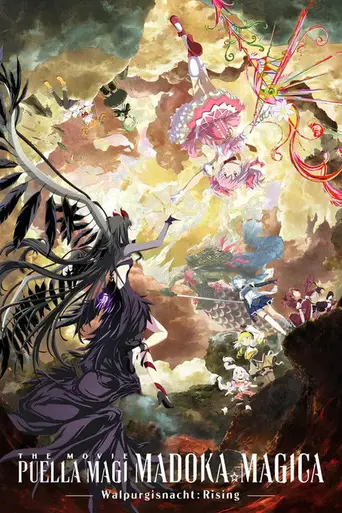 Puella Magi Madoka Magica the Movie: Walpurgisnacht Rising