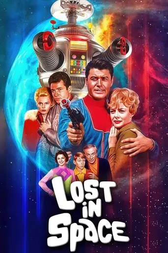 Затерянные в космосе (1965)