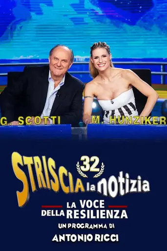 Striscia la notizia (1988)