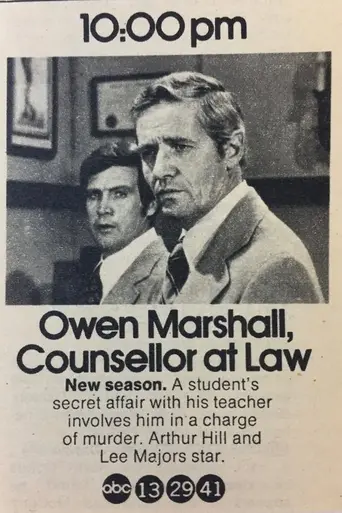 Owen Marshall, Counselor at Law (1971)