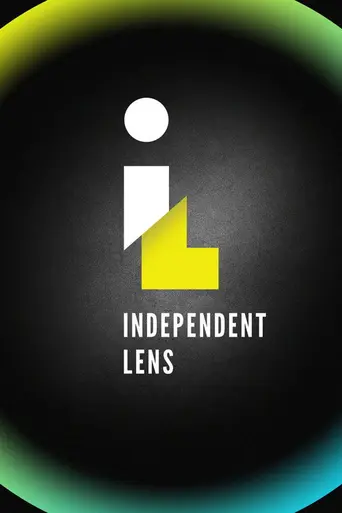 Independent Lens (1999)