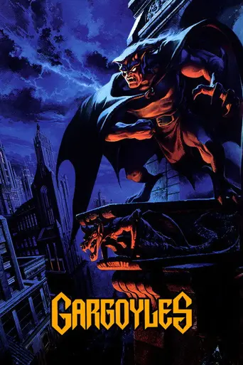 Гаргульи (1994)