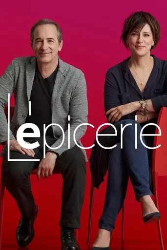 l'épicerie (2002)