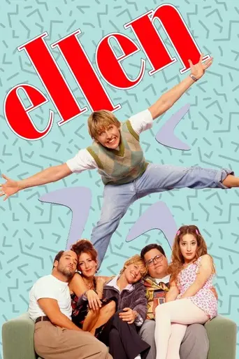 Эллен (1994)