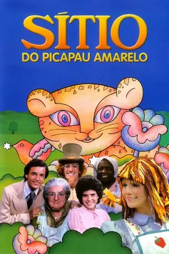 Sítio do Picapau Amarelo