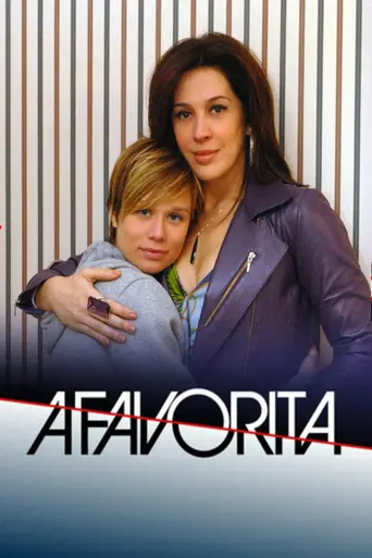 Фаворитка (2008)