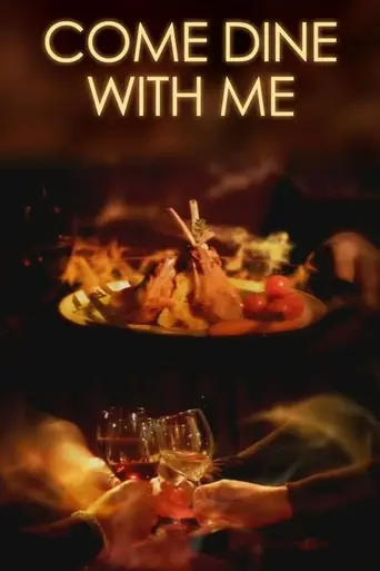 Come Dine with Me (2006)