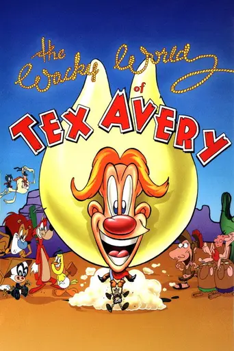 The Wacky World of Tex Avery (1997)