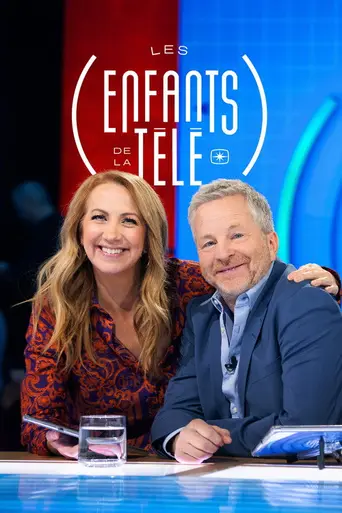 Les enfants de la télé (2010)
