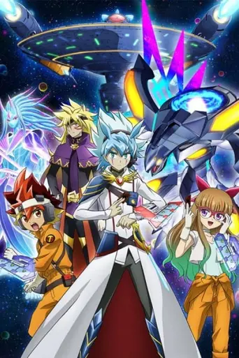 Yu-Gi-Oh! Go Rush!! (2022)