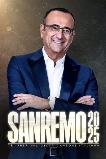 Фестиваль Сан-Ремо
